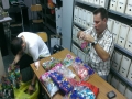 IMAG0379